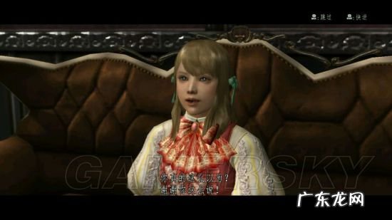 侍道3新手攻略 侍道3任务攻略