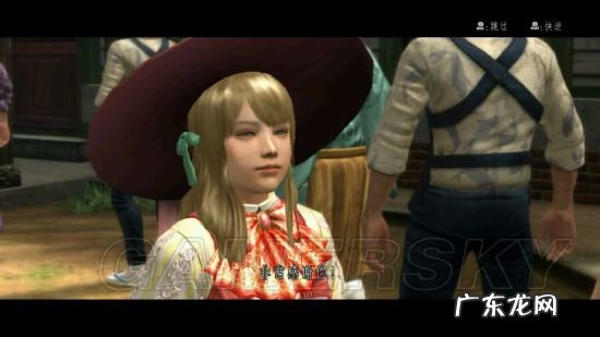 侍道3新手攻略 侍道3任务攻略