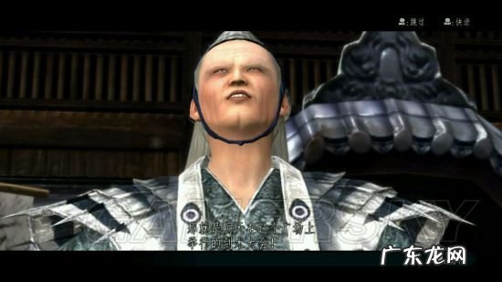 侍道3新手攻略 侍道3任务攻略