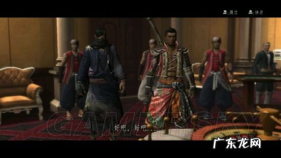 侍道3新手攻略 侍道3任务攻略