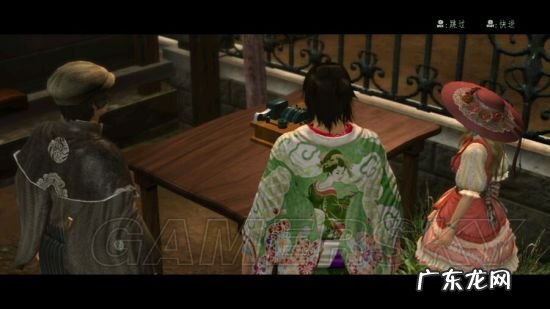 侍道3新手攻略 侍道3任务攻略