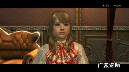 侍道3新手攻略 侍道3任务攻略