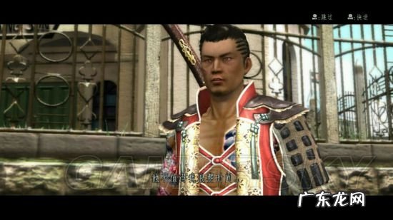 侍道3新手攻略 侍道3任务攻略