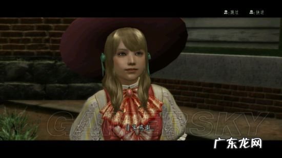 侍道3新手攻略 侍道3任务攻略