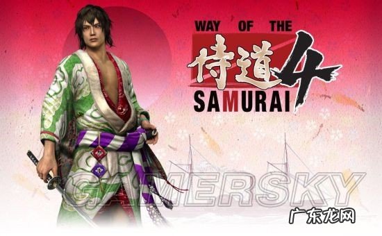 侍道3新手攻略 侍道3任务攻略