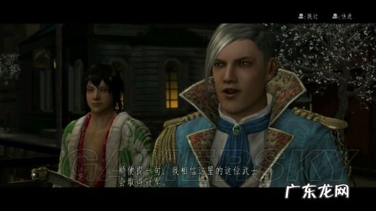 侍道3新手攻略 侍道3任务攻略