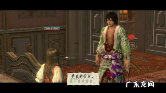 侍道3新手攻略 侍道3任务攻略