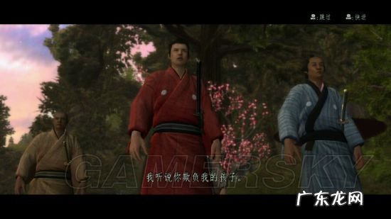 侍道3新手攻略 侍道3任务攻略