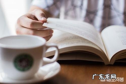 怎么背书最有效率?