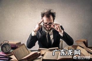 怎么背书最有效率?