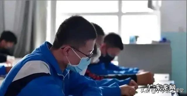 广州惊现“女毒王”,广东的开学会不会受到影响?