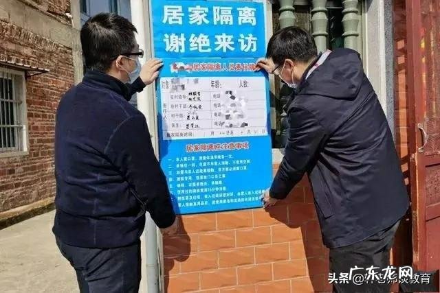 广州惊现“女毒王”，广东的开学会不会受到影响？