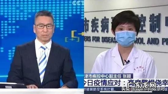 广州惊现“女毒王”，广东的开学会不会受到影响？