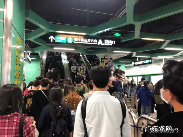 广州惊现“女毒王”，广东的开学会不会受到影响？