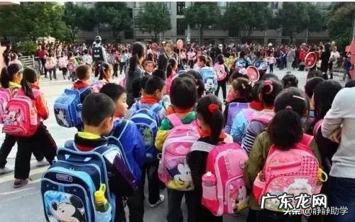 广州惊现“女毒王”,广东的开学会不会受到影响?