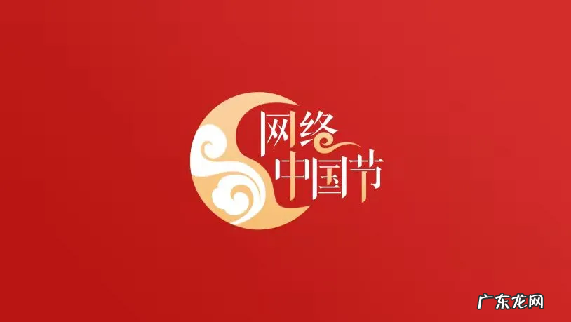 【网络中国年 ? 元宵】元宵节灯谜大全,你能猜出几个?快和孩子一起玩玩吧! 附答案 灯谜元宵节大全