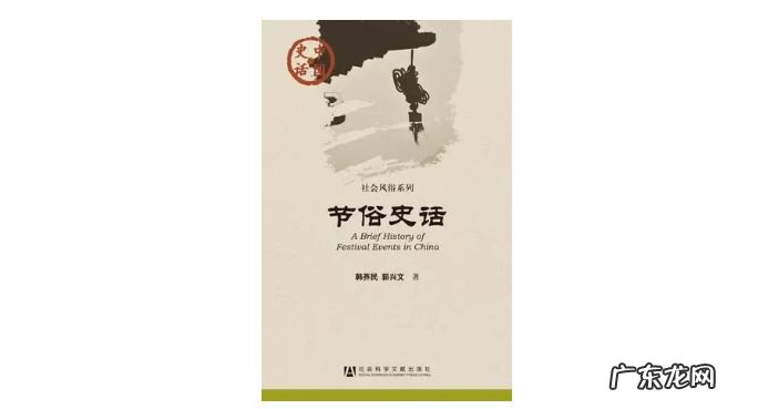 情人节遇上元宵节活动 元宵节是情人节?