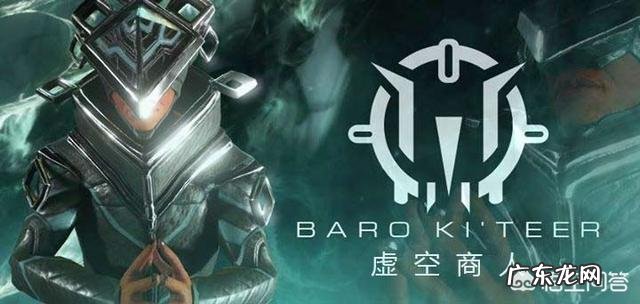 如果你可以太空旅行，你最想去的地方是哪里？