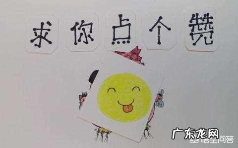 如果你可以太空旅行，你最想去的地方是哪里？