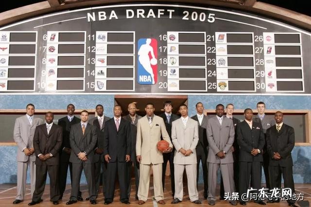 保罗05年第四顺位进入NBA,当年排在他前面的是谁?生涯薪金比保罗多吗?