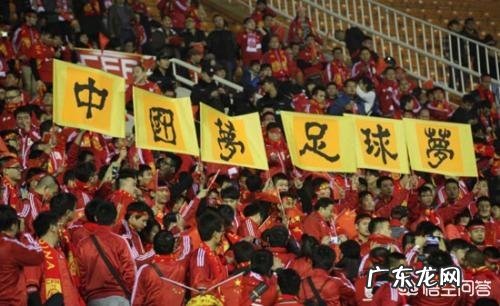 FIFA排名更新:国足排世界第75,亚洲第9,依旧在菲律宾叙利亚前面,你怎么看?