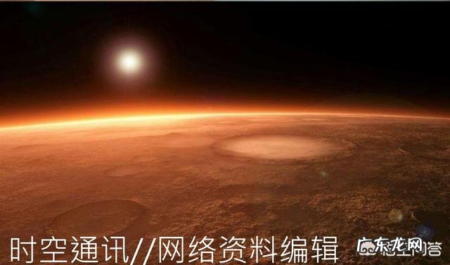 火星上到底是什么样子,人站在火星上什么感觉?