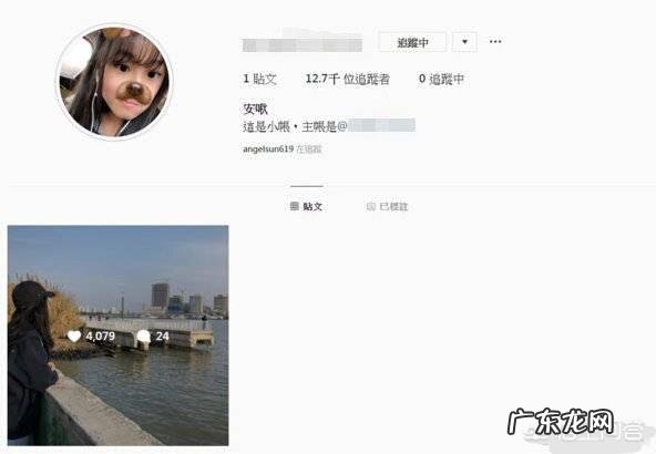 贾静雯女儿说脏话被骂上热搜,孩子可以说脏话吗?你怎么看?