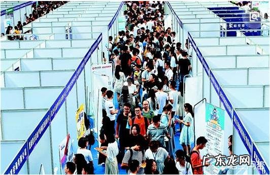 校园招聘中,网申和现场宣讲会哪个对于求职者来说有利一点?