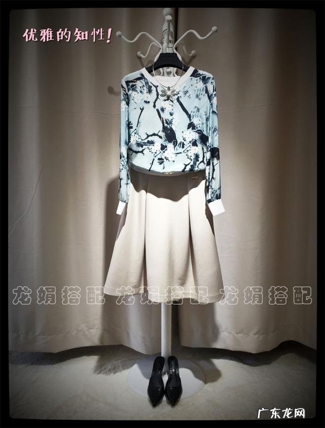 怎样穿衣打扮看起来干净干练？