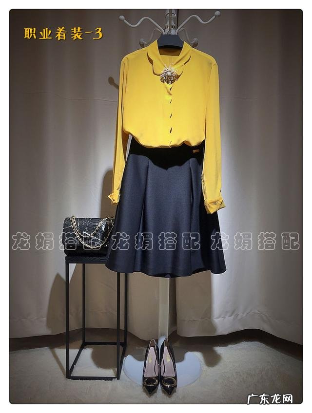 怎样穿衣打扮看起来干净干练？