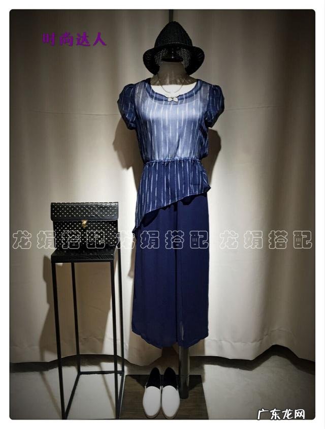 怎样穿衣打扮看起来干净干练？