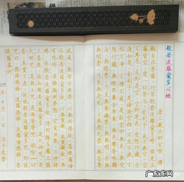 清明节到了,你是如何纪念先人的?