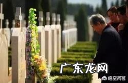 清明节到了，你是如何纪念先人的？