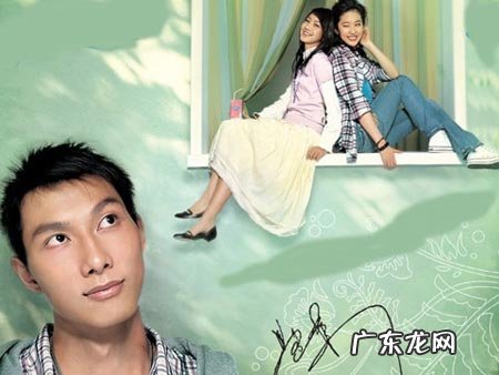 伊利优酸乳广告模特 伊利优酸乳广告2005年广告