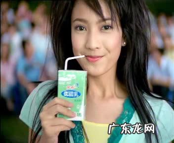 伊利优酸乳广告模特 伊利优酸乳广告2005年广告