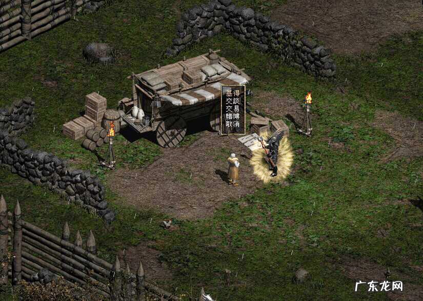 暗黑破坏神2修改器使用教程 暗黑破坏神2修改器