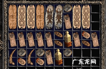 暗黑破坏神2修改器使用教程 暗黑破坏神2修改器