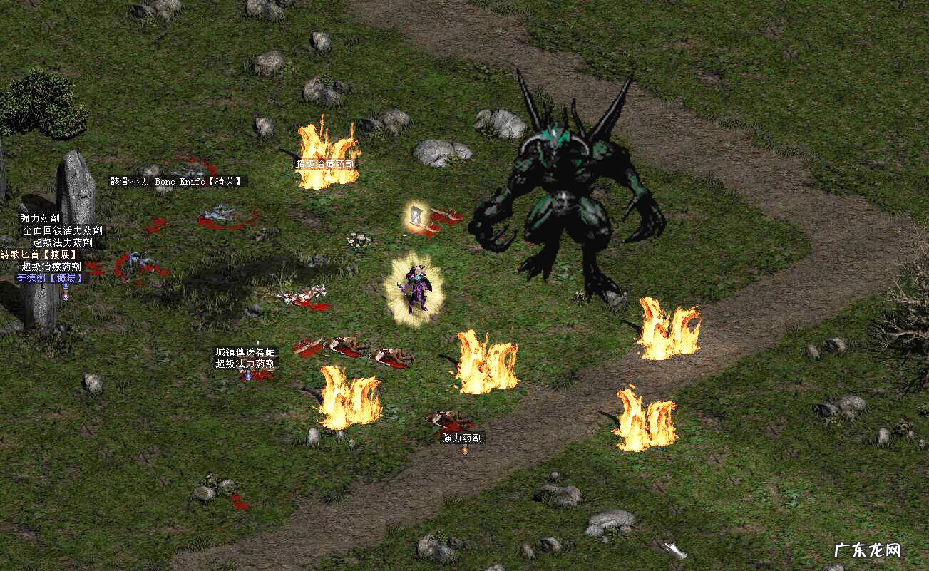 暗黑破坏神2修改器使用教程 暗黑破坏神2修改器