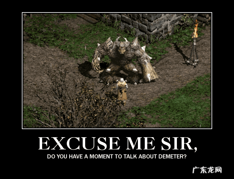 暗黑破坏神2修改器使用教程 暗黑破坏神2修改器