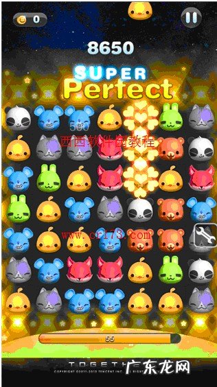 教程 烧饼修改器怎么用(烧饼修改器现在还能用吗)