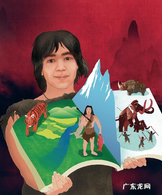 远古宝藏的线索在哪里可以得到