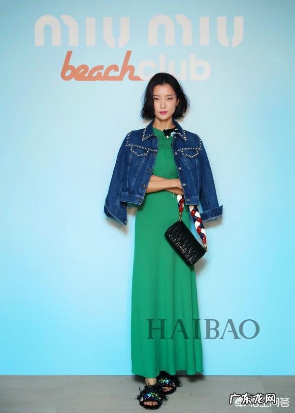 如何将千篇一律的牛仔衣穿出自己的个性?