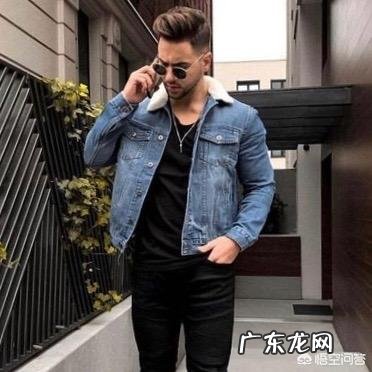 如何将千篇一律的牛仔衣穿出自己的个性?