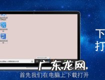 迅捷cad编辑器怎么用 迅捷cad编辑器使用步骤详解