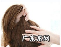 网红蓬松丸子头扎法 你学会了吗