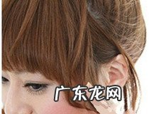 网红蓬松丸子头扎法 你学会了吗