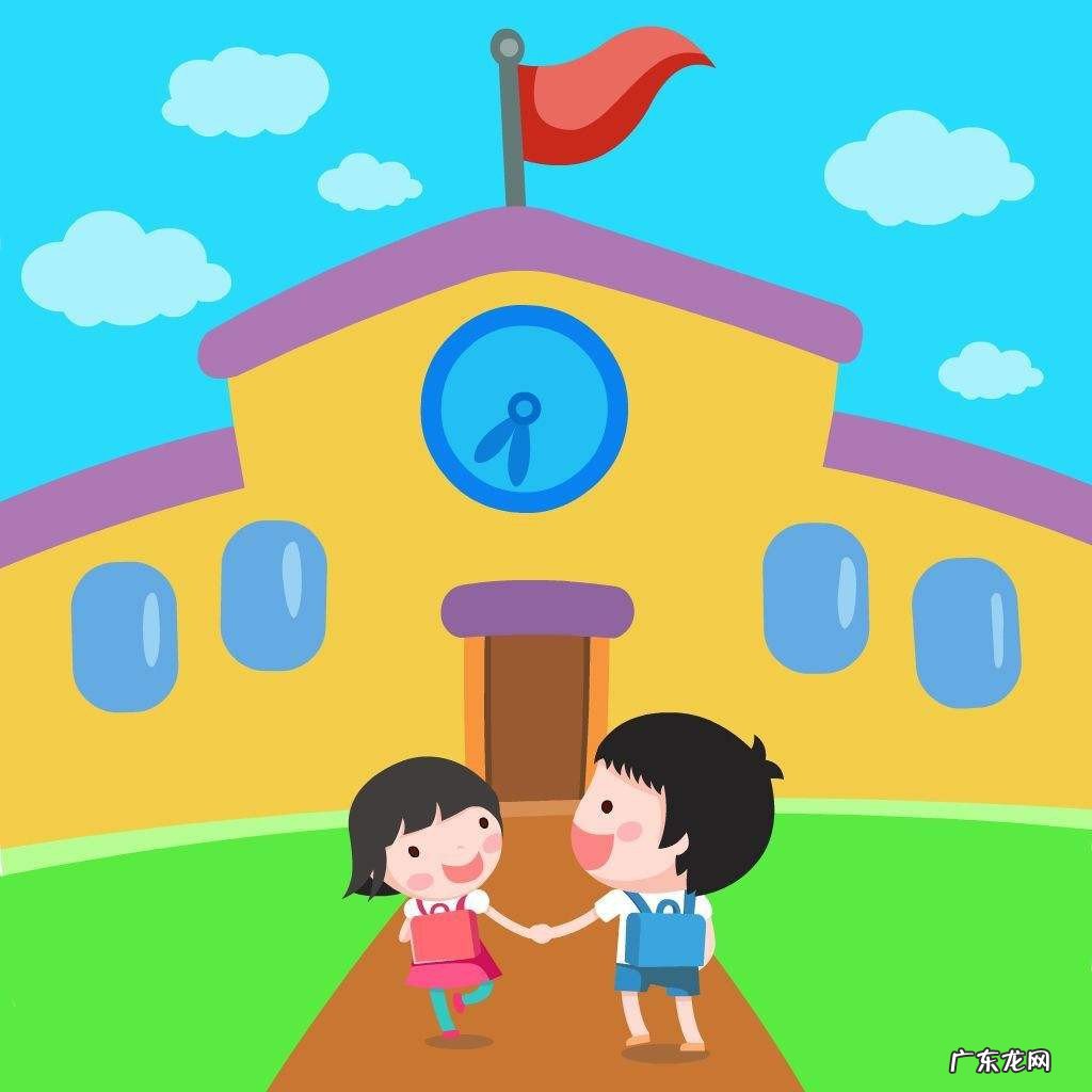 幼儿园入园第一天老师应该怎么做