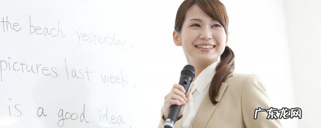 教师节的祝福卡片怎么写