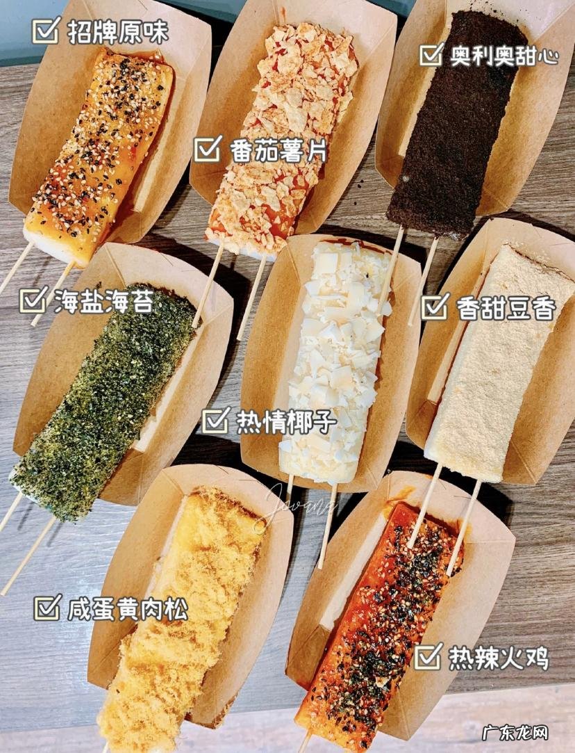 家常炸年糕的简单做法 年糕的做法大全