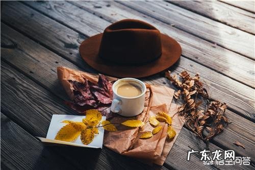 白露时节应该怎么注意养生?